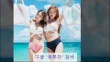 신림동안마 『O1Ø 9814 1672』 ꊭ옥부장ꊭ 신림안마방 쟤 신림안마서비스 신림안마서비스 dw 신림안마 신림안마문의 신림안마클럽 신림역안마 신림안마번호