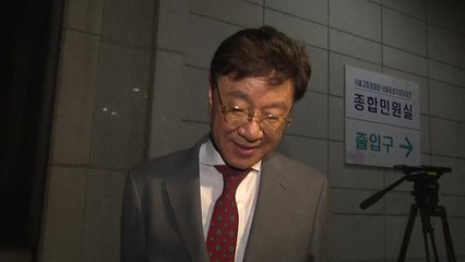 동양대 총장 "정 교수가 표창장 위임한 것으로 해달라 부탁" / YTN