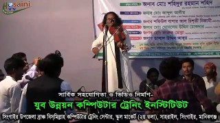 আমার জীবন গেল কান্দিয়া কান্দিয়া । কষ্টের বিচ্ছেদ গান। হায়দার দেওয়ান । amr jibon gelo । bicched gaan