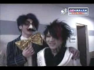 Miyavi & the Gazette