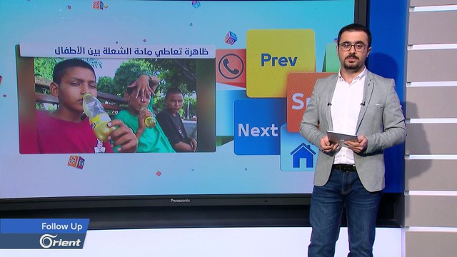 موجة غضب واسعة بعد انتحار طفلة من جسر الرئيس بالعاصمة دمشق