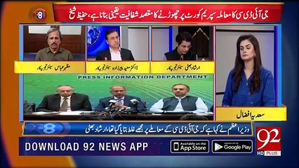 Govt will fail to control worst economic situation : Moeed Pirzada explained