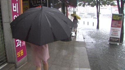 [날씨] 중부 150mm 호우...태풍, 주말 한반도 강타 / YTN