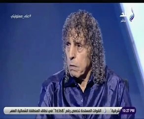 والد محمد على: ارجع يا محمد واعتذر بلاش السكة المقفولة