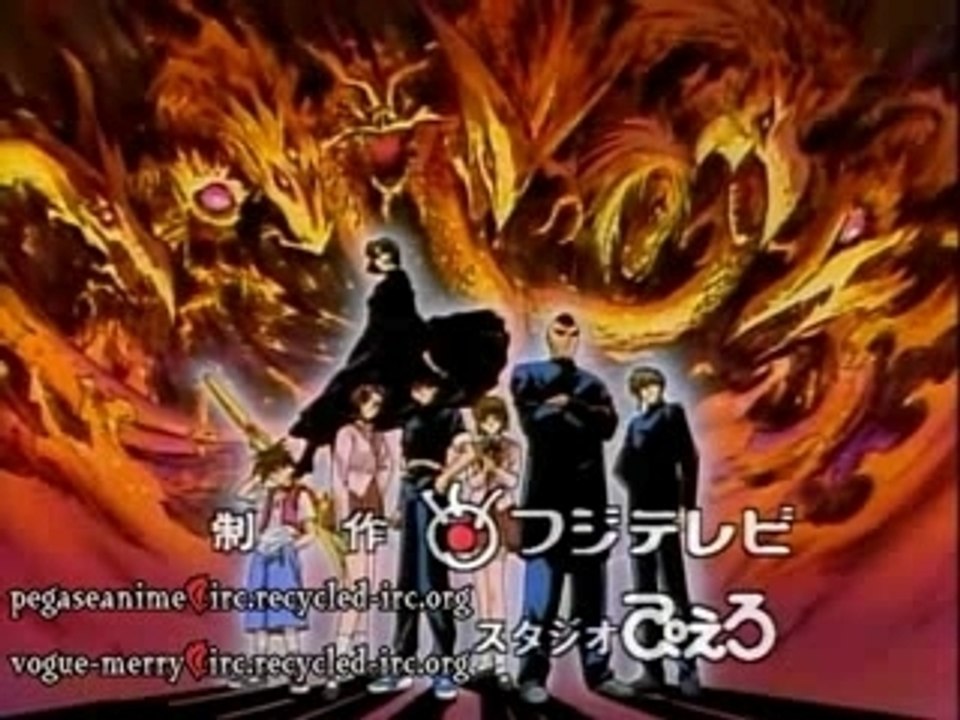 Flame of Recca 42 VOSTFR