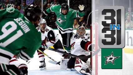 31 in 31: Dallas Stars 2019-20 Season Preview | Prediction
