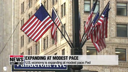 U.S. economy is expanding at modest pace: Fed