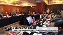 S. Korea seeks support in building peace at Seoul Defense Dialogue 2019