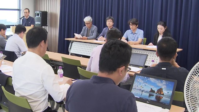 시민단체, 예산 불법 사용 혐의로 강릉시장 검찰에 고발 / YTN