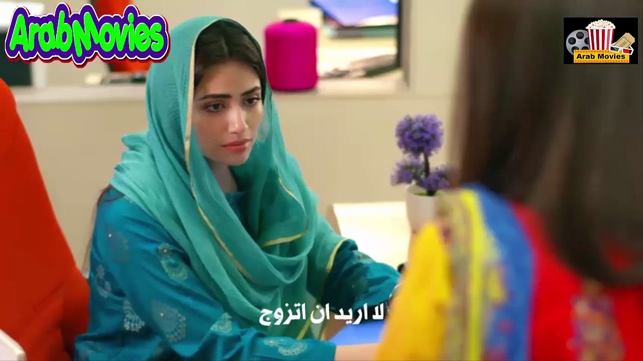HD مسلسل " خاف الله " الحلقة 11 - مترجم شاشة كاملة