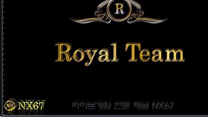 라이브게임가족방 수익을보장해드립니다 카톡상담 NX67