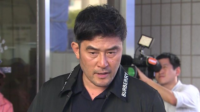 최민수 보복운전 '유죄'... 받아들이지만 동의 못해 / YTN