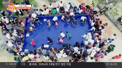 특급 가을 식재료 ♥대하♥ 9월부터 11월까지 "지금이 바로 제철이다!"