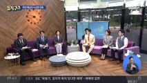 “직인 위임했다 해달라”…동양대 총장의 폭로