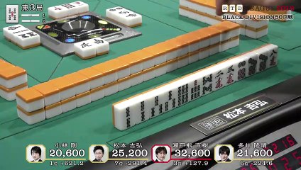 RTD2018 Black Division 50回戦東場2