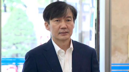 인사청문회 D-1...'표창장·사모펀드' 의혹 봇물 / YTN