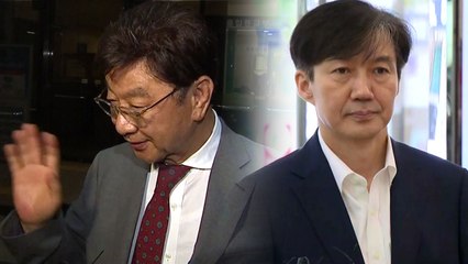 동양대 총장 "표창장 안줬다"...조국 "확인 중" / YTN