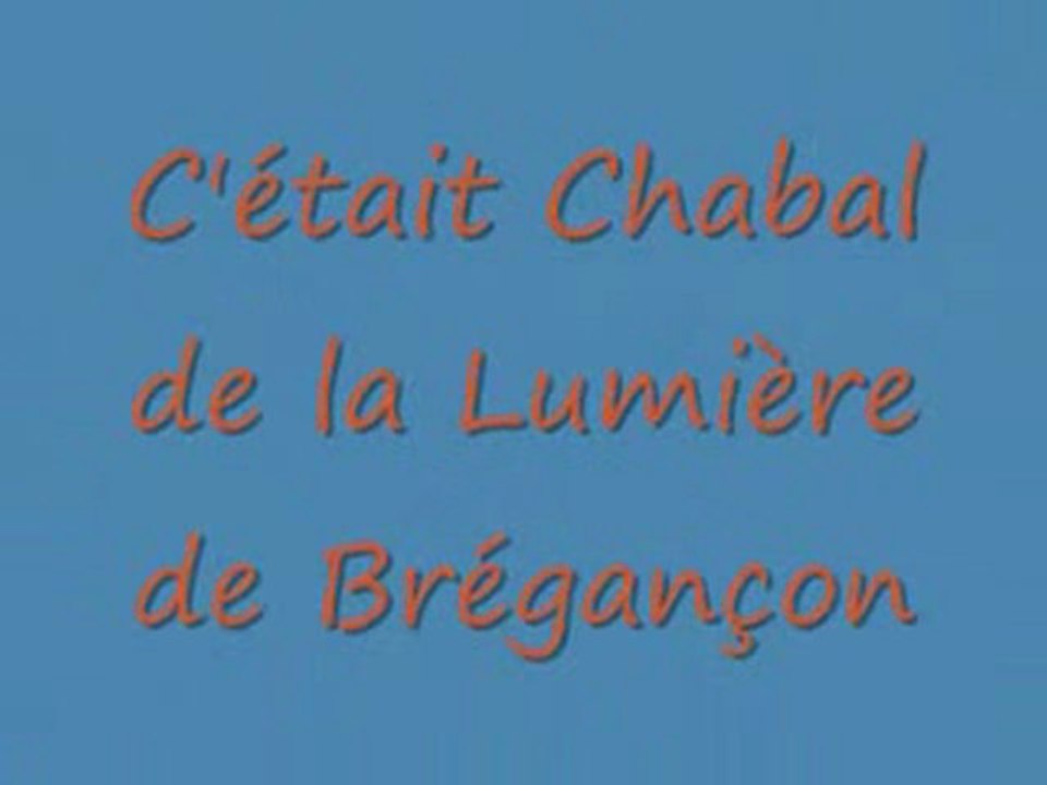 Chabal de la Lumiere de Brégançon en piste à 4 mois