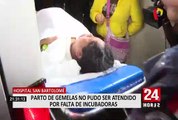 Caso incubadoras: gemelas que sobrevivieron en el Hipólito Unanue permanecen en Unidad de Cuidados Intensivos
