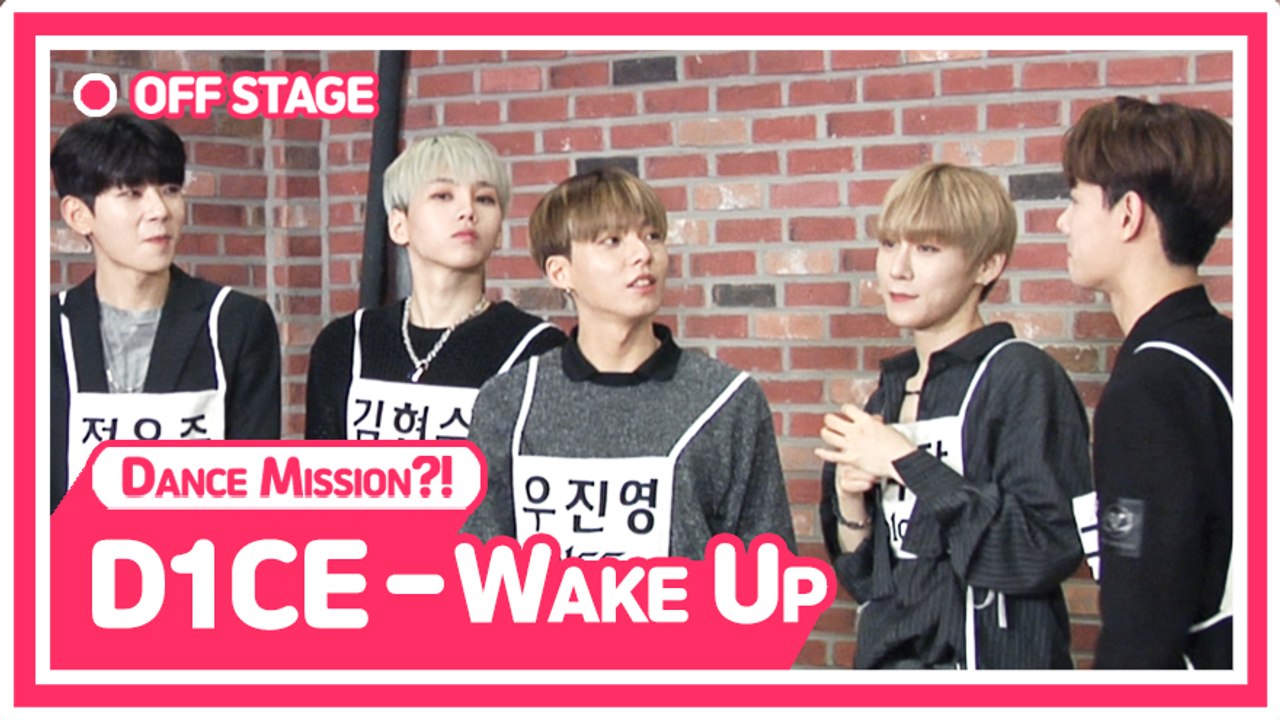 [Pops in Seoul] Wake Up ! D1CE(디원스)'s Off-Stage...