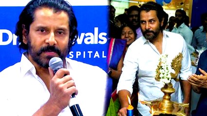 Watch Video : Actor vikram at Agarwals Eye Hospital New Branch Opening