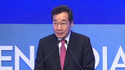 이낙연 총리 "북미 실무대화 열기 위해 탐색 중" / YTN