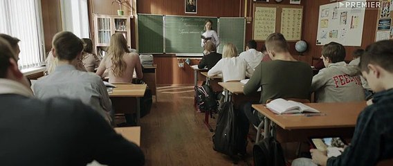 Учителя 5 серия (2019)