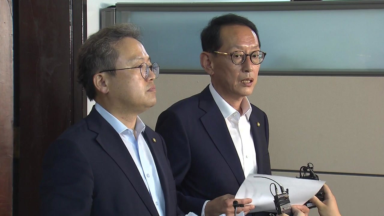내일 조국 인사청문회 확정...증인 11명 채택 합의 / YTN