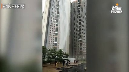 40 मंजिला इमारत बनी झरना