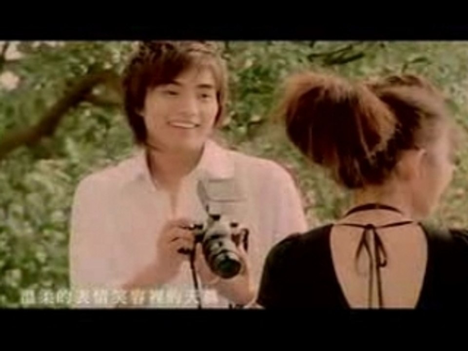 ideal lover - rainie yang