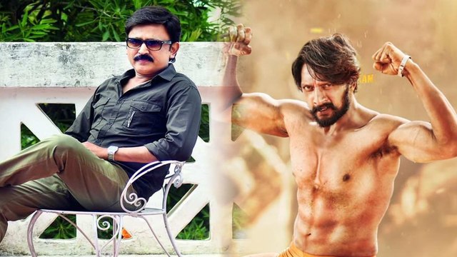 Pailwaan movie : 'ಪೈಲ್ವಾನ್' ಸಿನಿಮಾದಲ್ಲಿ ನಟ ರಮೇಶ್ ಅರವಿಂದ್ | FILMIBEAT KANNADA