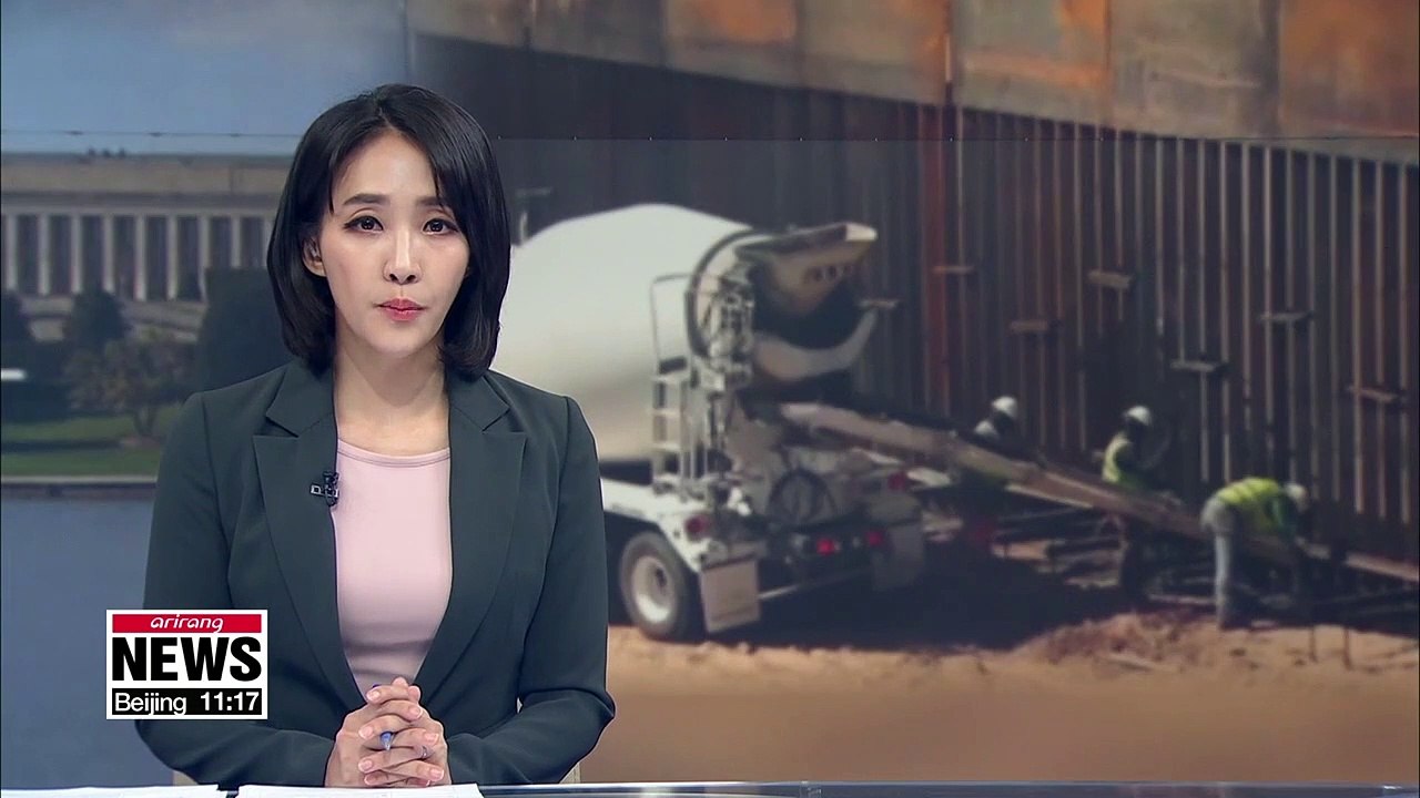 U.S. to spend US$ 3.6 bil. to fund U.S.-Mexico border wall