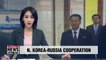 N. Korea seeks closer cooperation with Russia's Far East: N. Korean Vice Premier