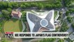 IOC technically allows display of Rising Sun flag at Tokyo 2020 Olympics