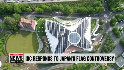 IOC technically allows display of Rising Sun flag at Tokyo 2020 Olympics