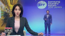 More companies show up at Samsung Foundry Forum 2019 in Japan despite recent Seoul-Tokyo trade conflict