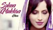 Sohna Mukhra | Meer | New Punjabi Song 2019 | Japas Music