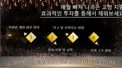 가상축구픽방 전문가와함께하세요 카톡상담 NX67