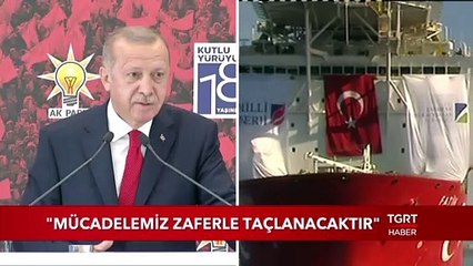 Cumhurbaşkanı Erdoğan: ''Mücadelemiz Zaferle Taçlanacaktır''