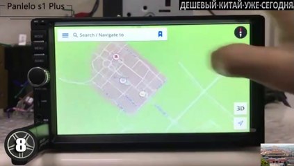 ВЫ ДОЛЖНЫ УВИДЕТЬ ЭТИ АВТОТОВАРЫ. 20 ОЧЕНЬ КРУТЫХ ВЕЩЕЙ ДЛЯ АВТОМОБИЛЯ С ALIEXPRESS.