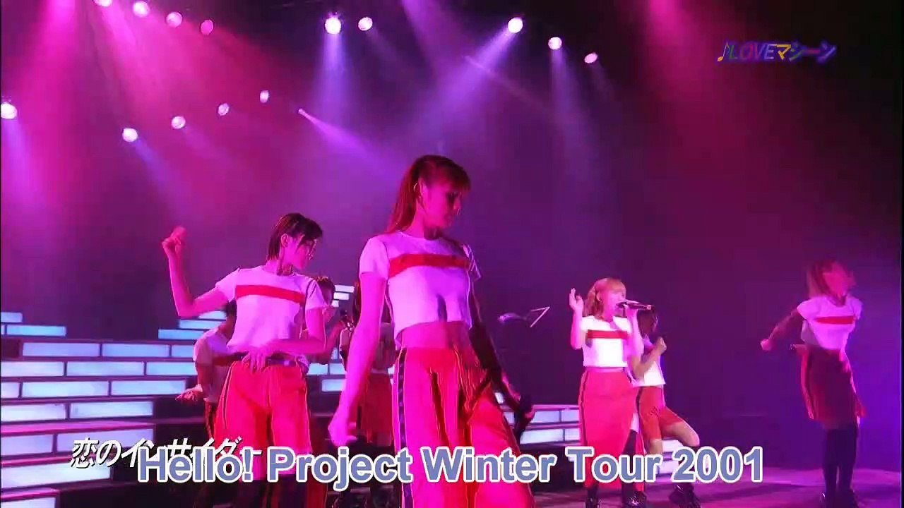 Yaguchi Mari Solo Lines [Live]
