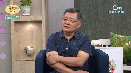 캐나다큰빛교회 원로 임현수 목사 1부 - 949일간의 북한억류記 : 힐링토크 회복 플러스 73회