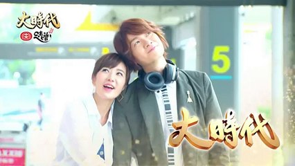 Đại Thời Đại Tập 234 - Phim Đài Loan - THVL1 Lồng Tiếng - Phim Dai Thoi Dai Tap 235 - Phim Dai Thoi Dai Tap 234