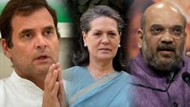 Watch Video : Rahul Gandhi and Sonia Gandhi may face action in National Herald case