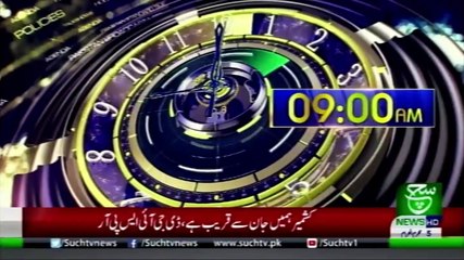 Bulletin 09am 05 September 2019 Such tv