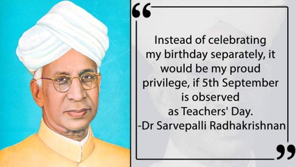 Video herunterladen: Teacher's Day 2019 : Quotes By Great Personalities || Boldsky Telugu