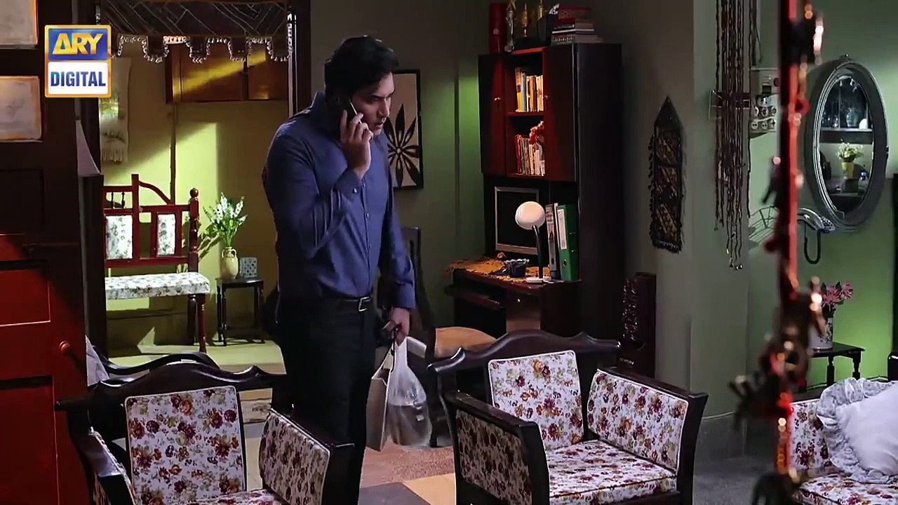 Meray Paas Tum Ho Episode 2 | 24th August 2019 | ARY Digital [Subtitle Eng]