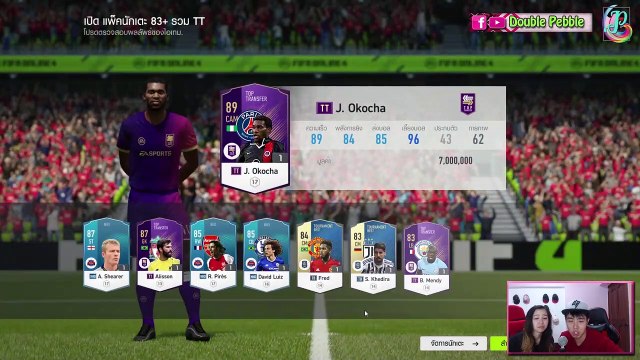 -Opening TB & NHD Packs +5!- Weekly Pack Opening 36 - FIFA ONLINE 4