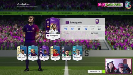 -Packed CR and Upgraded Messi!!!- Weekly Pack Opening 32 - FIFA ONLINE 4