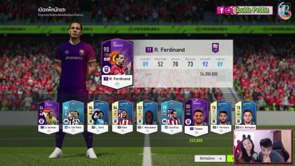 -SUPER CHAMPIONS!!!-Weekly Pack Opening 33 - FIFA ONLINE 4